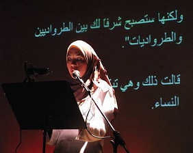 arabicstudent arabicstudent